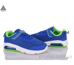 Кроссовки STILLI KIDS